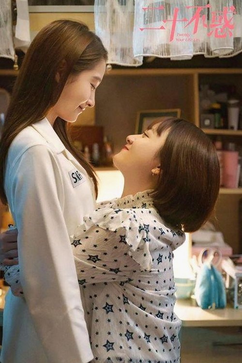 上海名校化学老师与学生风波与三只羊录音门事件：娱乐圈震荡全程回顾